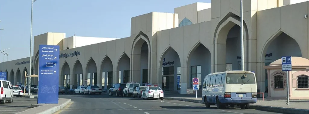 مطار الأمير محمد بن عبدالعزيز الدولي